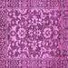 Square Abstract Purple Modern Rug, abs503pur