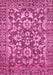 Abstract Pink Modern Rug, abs503pnk