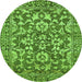 Round Machine Washable Abstract Green Modern Area Rugs, wshabs503grn