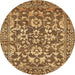 Round Machine Washable Abstract Orange Rug, wshabs503