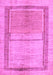 Oriental Purple Modern Rug, abs5040pur