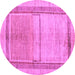 Round Oriental Purple Modern Rug, abs5040pur