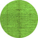 Round Oriental Green Modern Rug, abs5042grn