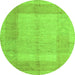 Round Abstract Green Modern Rug, abs5044grn