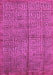 Machine Washable Abstract Purple Modern Area Rugs, wshabs5045pur