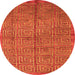 Round Machine Washable Abstract Orange Modern Area Rugs, wshabs5045org