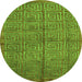 Round Machine Washable Abstract Green Modern Area Rugs, wshabs5045grn