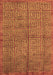 Abstract Brown Modern Rug, abs5045brn