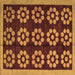 Square Abstract Brown Modern Rug, abs5047brn