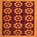 Square Abstract Orange Modern Rug, abs5047org