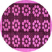 Round Machine Washable Abstract Purple Modern Area Rugs, wshabs5047pur