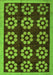 Machine Washable Abstract Green Modern Area Rugs, wshabs5047grn