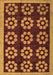 Abstract Brown Modern Rug, abs5047brn