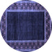 Round Abstract Blue Modern Rug, abs5048blu