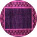 Round Machine Washable Abstract Pink Modern Rug, wshabs5048pnk