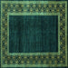 Square Abstract Turquoise Modern Rug, abs5048turq