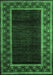 Abstract Emerald Green Modern Rug, abs5048emgrn