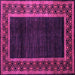 Square Machine Washable Abstract Pink Modern Rug, wshabs5048pnk