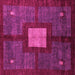 Square Machine Washable Abstract Pink Modern Rug, wshabs5049pnk