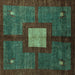 Square Machine Washable Abstract Turquoise Modern Area Rugs, wshabs5049turq