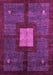 Abstract Purple Modern Rug, abs5049pur