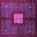 Square Machine Washable Abstract Purple Modern Area Rugs, wshabs5049pur