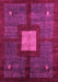 Machine Washable Abstract Pink Modern Rug, wshabs5049pnk