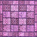 Square Machine Washable Abstract Purple Modern Area Rugs, wshabs504pur