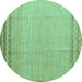 Round Solid Turquoise Modern Rug, abs5050turq