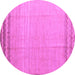 Round Solid Purple Modern Rug, abs5050pur