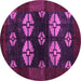 Round Machine Washable Abstract Purple Modern Area Rugs, wshabs5051pur