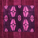 Square Abstract Pink Modern Rug, abs5051pnk