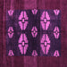 Square Machine Washable Abstract Purple Modern Area Rugs, wshabs5051pur