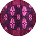 Round Machine Washable Abstract Pink Modern Rug, wshabs5051pnk