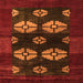 Square Abstract Orange Modern Rug, abs5051org