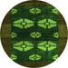 Round Machine Washable Abstract Green Modern Area Rugs, wshabs5051grn