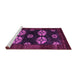 Sideview of Machine Washable Abstract Purple Modern Area Rugs, wshabs5051pur