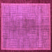 Square Abstract Purple Modern Rug, abs5053pur