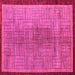 Square Abstract Pink Modern Rug, abs5053pnk