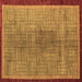 Square Machine Washable Abstract Brown Modern Rug, wshabs5053brn