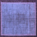 Square Abstract Blue Modern Rug, abs5053blu