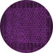 Round Abstract Pink Modern Rug, abs5054pnk