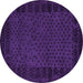 Round Machine Washable Abstract Purple Modern Area Rugs, wshabs5054pur