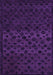 Abstract Purple Modern Rug, abs5055pur