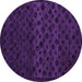 Round Machine Washable Abstract Purple Modern Area Rugs, wshabs5055pur