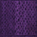 Square Abstract Purple Modern Rug, abs5055pur