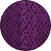 Round Abstract Pink Modern Rug, abs5055pnk