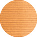 Round Solid Orange Modern Rug, abs5056org