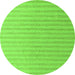 Round Solid Green Modern Rug, abs5056grn