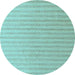 Round Solid Light Blue Modern Rug, abs5056lblu